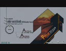 ジェノサイドバイク【Bahram Attack】