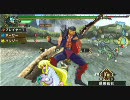 【ゆっくり実況プレイ】ジャギ様とゆっくりのMHP3rd体験版 第壱話 後編