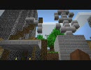 Minecraft Fanmade Trailer