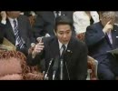 平成22年10月14日 参院予算委・山本一太（自民） 3/4