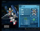【SDGO】10/13コインガシャ回してみた
