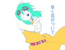【ノーナイデンパ】歌ってみた＠冴華