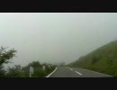 [車載動画]ビーナスラインドライブ！Vol.9
