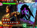【決起の特攻編】風子マスターの三国志大戦グダグダ動画（その122）