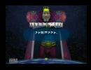 塊魂～ぐダら実況プレイ　No,１