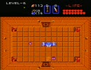 初代ゼルダの伝説（裏）　チートプレイで早送り再生　後半