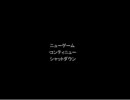 漫才大好き中学生が青鬼実況プレイ【part12】