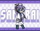 ダンシング☆サムライを歌ってみた　