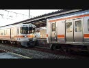 【JR東海】313系J1編成+311系G7編成 併結運転