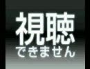 ★100分耐久動画①★インターネットラジオ・翡天非日常