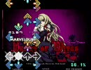 [stepmania] Heart of Witch