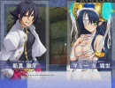 【大番長】エロゲーを紳士的に縛り実況プレイ　全国編６【ＢＢＡ】
