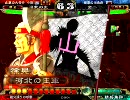 三国志大戦3　おうへいさんで敵陣に居座りたい　その12　＠証49