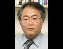 高橋洋一　なぜ日本は円高か？　2010年9月2日