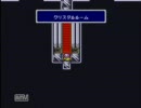 FF4-26