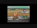 【ポケモン】三十路男、サンヨウシティに到着【ホワイト】