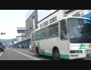 本町2～高田町6～真電～総合高校入口