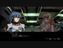 【ACE:R　HARD】マクロスF　part1 会話