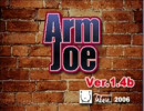 鶏頭フリーゲーム実況　第一弾「Arm joe」