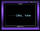 【ポケモンFR】初見だ！縛りだ！ノーマル万歳！【実況】part4
