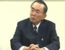 ハニトラにかからない男は友愛！平沼赳夫[桜H22/10/14]