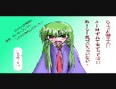 【A5】トリガーハッピー気味のボーダーブレイク30【結局キルデス】