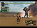 【MHP2G】オトモアイルー養成学校 爆弾科！【実況】Part30