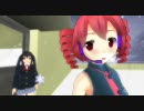 【ＭＭＤ】粉雪　吐息 その3【ＭＭE】