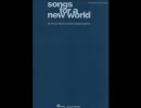 【ライブで歌ってみた】King of the Worldを歌ってみた(by Taka)