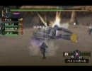 【モンハン】これはごったぁ！　僕らの狩猟船　Piso号【実況】