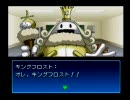 【真・女神転生デビルチルドレン】デビチルやるぜpart15【実況プレイ】
