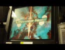 称号6の対戦動画・1本目（ロードオブヴァーミリオン）