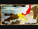 【実況】不如帰大乱 Part16：vs本願寺顕如