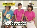 091203 Happy Together、ジェシカの話カット 2/4