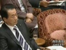 売国TVに期待しない西田さん＆国会の売国奴