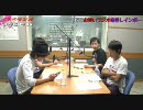 松竹お笑いラジオ 竜巻レインボー　2010年10月17日(日)OA