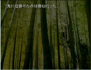 東方妖月夢番外編　月の瞳　第六話