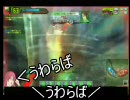 【B1】アルスの弁当屋繁盛記その１３【ボーダーブレイク】