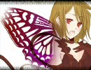 【MEIKO】La'cryma　Etoile【オリジナル曲】