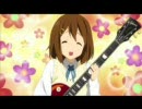 【MAD】唯のギー太　【スピッツ「僕のギター」　×　けいおん！】