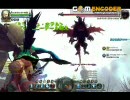 【ドラゴンネスト】マンティコアN アクロソロ ボス後編