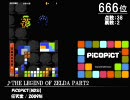 【2ch】第4回みんなで決めるゲーム音楽ベスト100(+600) Part2