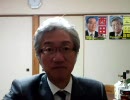 西田昌司「開き直るな、蓮舫大臣」