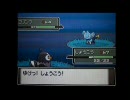 シロナ様との百合エンド目指して、ポケモンプラチナ実況プレイ Part3.