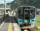【高音質】JR西日本 加古川線 クモハ125-9 走行音 船町口⇒西脇市