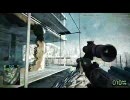 BFBC2 今日２０１０年１０月１５日の戦場ー日本鯖その１