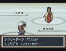 東方人形劇ver1.8をやってみる【２２体目】