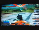ガンダム エクストリームvs 建物貫通