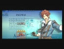 戦場のヴァルキュリア２　オーダー集