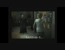 ～もぅ心境はドキドキ学園～　サイレントヒル3　実況　serial3